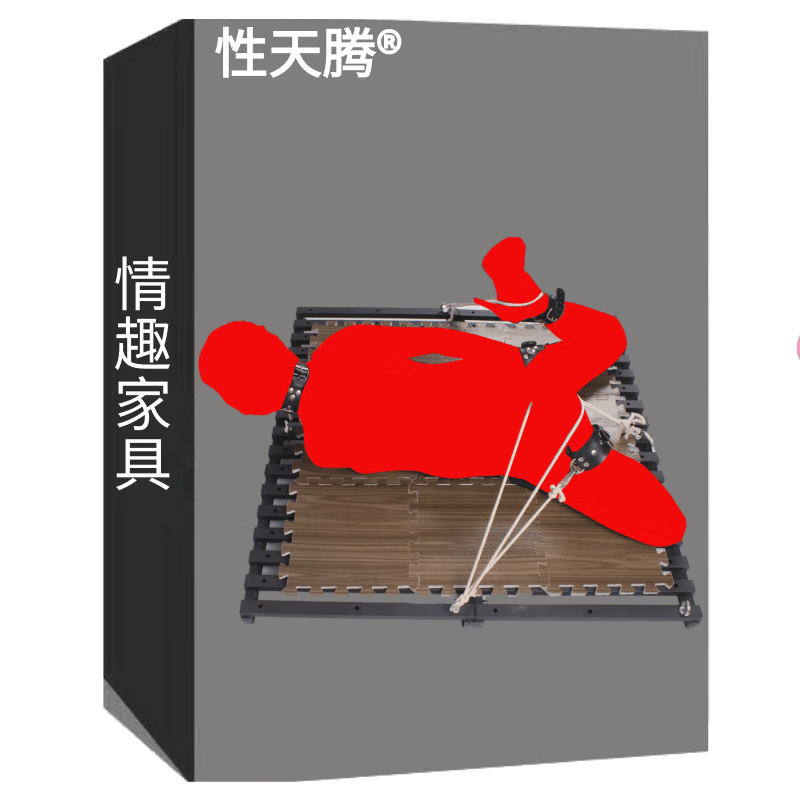 女王用具调教男m惩罚道具重口味情趣道具捆绑束缚男奴邢架主奴调教