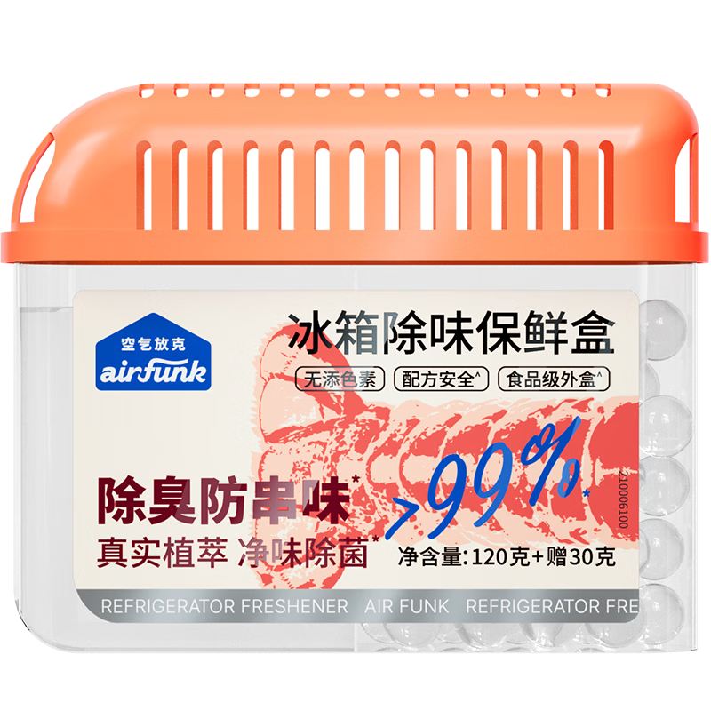 air funkζɱȥζȥζóζ 19.9Ԫ