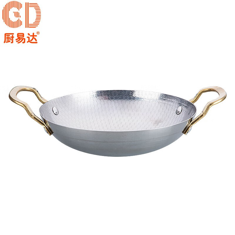 cd厨易达 不锈钢浅圆底锅仔 钢锅双耳锅 明火燃气锅 干锅火锅 8寸20cm