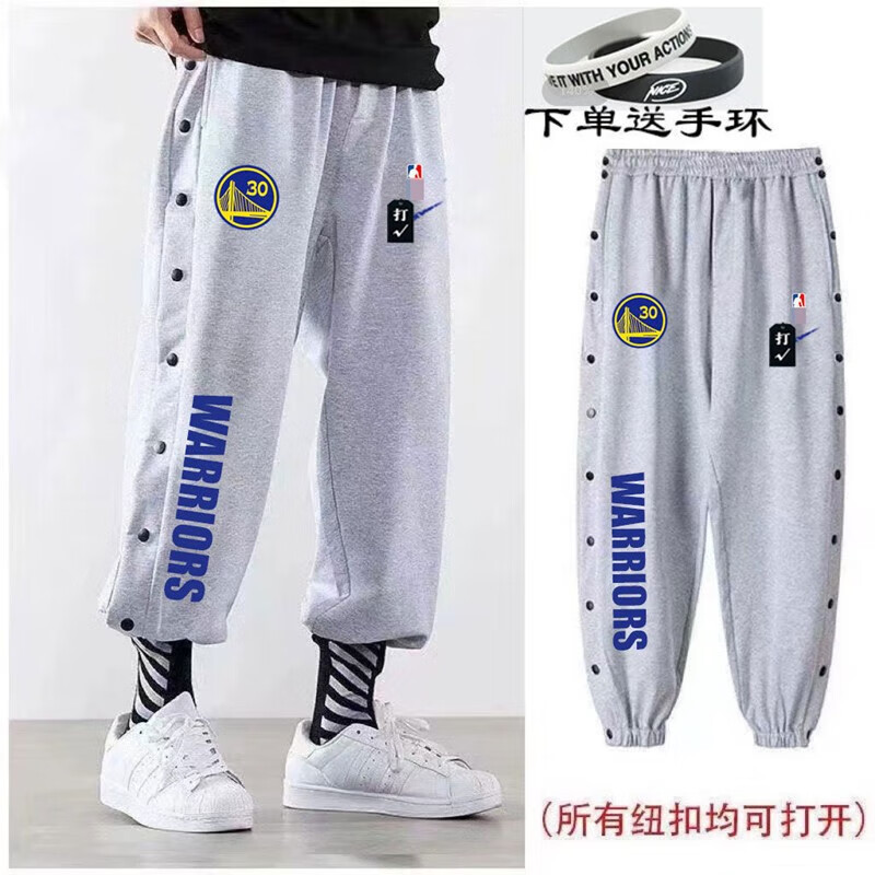 灰色排扣裤【勇士wa】 s70-85斤配手环