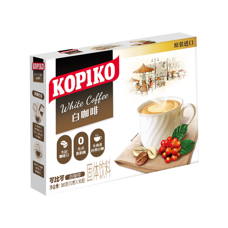 ɱȿɣKOPIKOܿȺ׿ 12360g һȷ۳Ʒӡ 24.9Ԫ