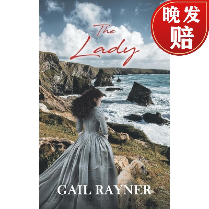 【4周达】the lady
