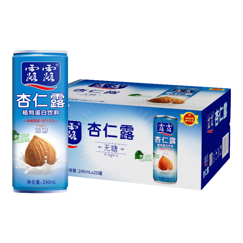 ¶¶����¶���ǿ�240ml*20������ ����������Ͼ۲��ͳ����������82Ԫ