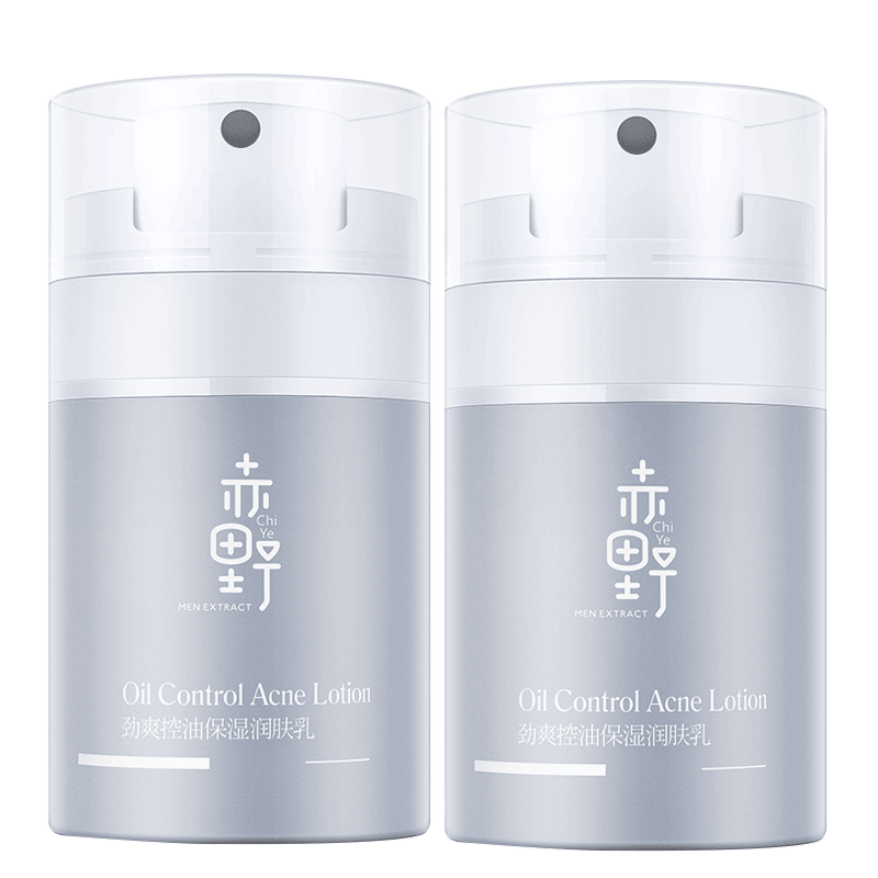 ��Ұ��ʿ������˪����鱣ʪ��ˮ������˪�������л���˪�沿����Ʒ 435Ԫ��5��(��87Ԫ/��)