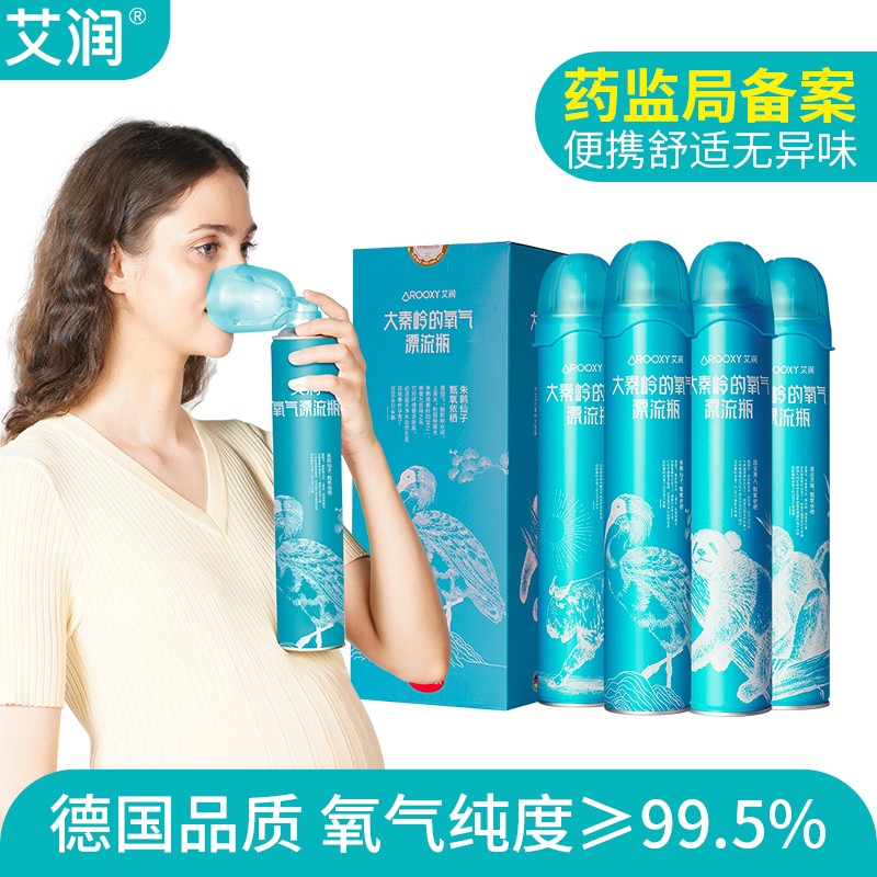 价钱在不断上涨?抢购```这三款```产品,低价立刻入手!