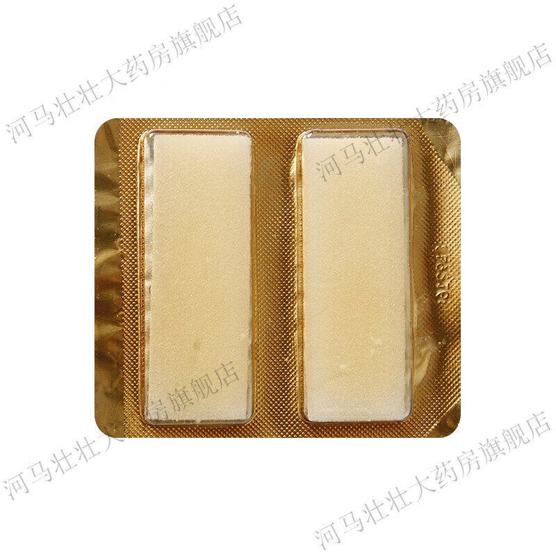 明胶海绵吸收性凝胶渗血医用牙科口腔材料止血海绵凝胶创口渗血急救