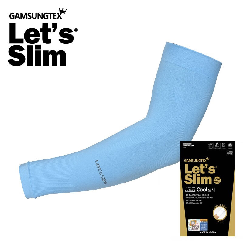 Let's slim韩国冰袖套手指冰丝防晒袖套男手套女夏户外开车骑行骑车护臂袖 手腕 蓝色 均码