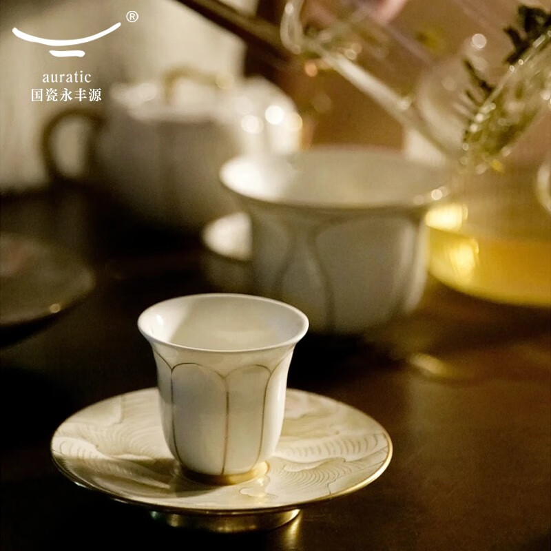 新品◆AURATIC 国瓷永丰源　ティーポット カップ＆ソーサー 高級茶器セット 中国高級茶器 AURATIC 国瓷永丰源 ティーポット・カップ・ソーサー