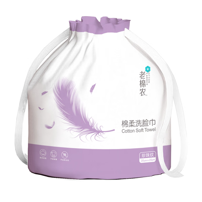 老棉农清洁干巾：实用耐用，让您的清洁需求全面满足|可以看清洁干巾价格波动的App