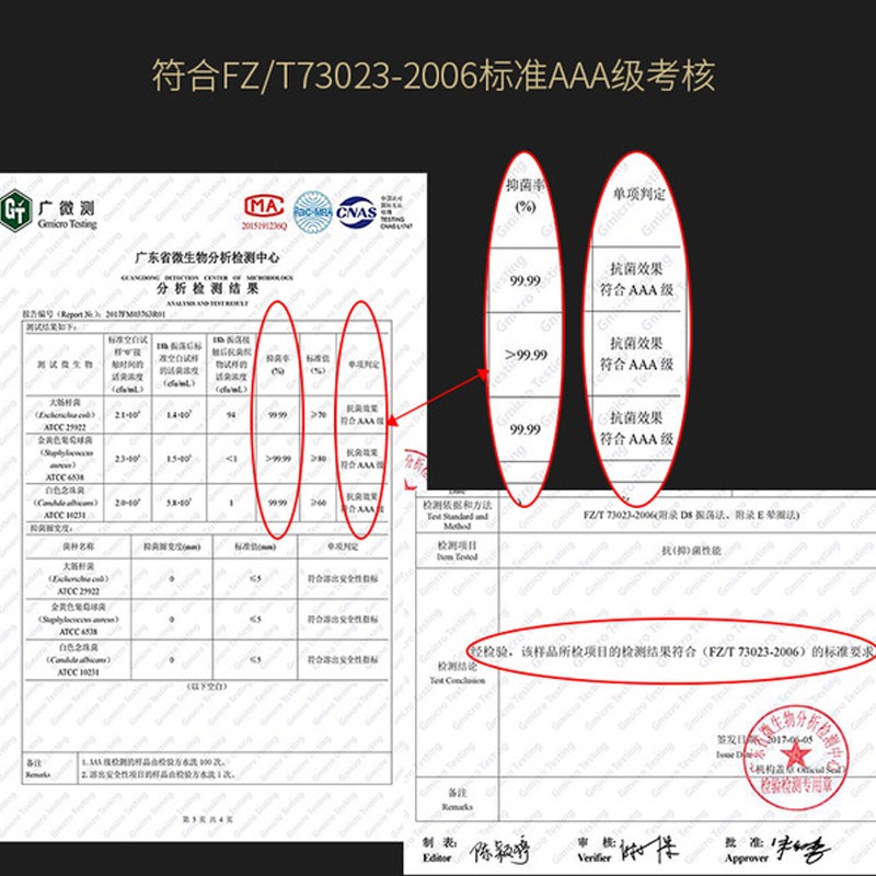YSOCKS专利防臭袜子春夏季薄款男士纯银纤维抗菌棉吸汗耐磨中筒短袜运动 经典短袜黑色 3双 均码