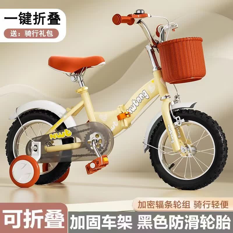 鑫旺彤【可折叠】儿童自行车单车3-6-10岁轻便脚踏车男孩女孩带辅助轮 米色+黑胎+礼包+无后座 12寸(建议身高75-105cm)怎么看?