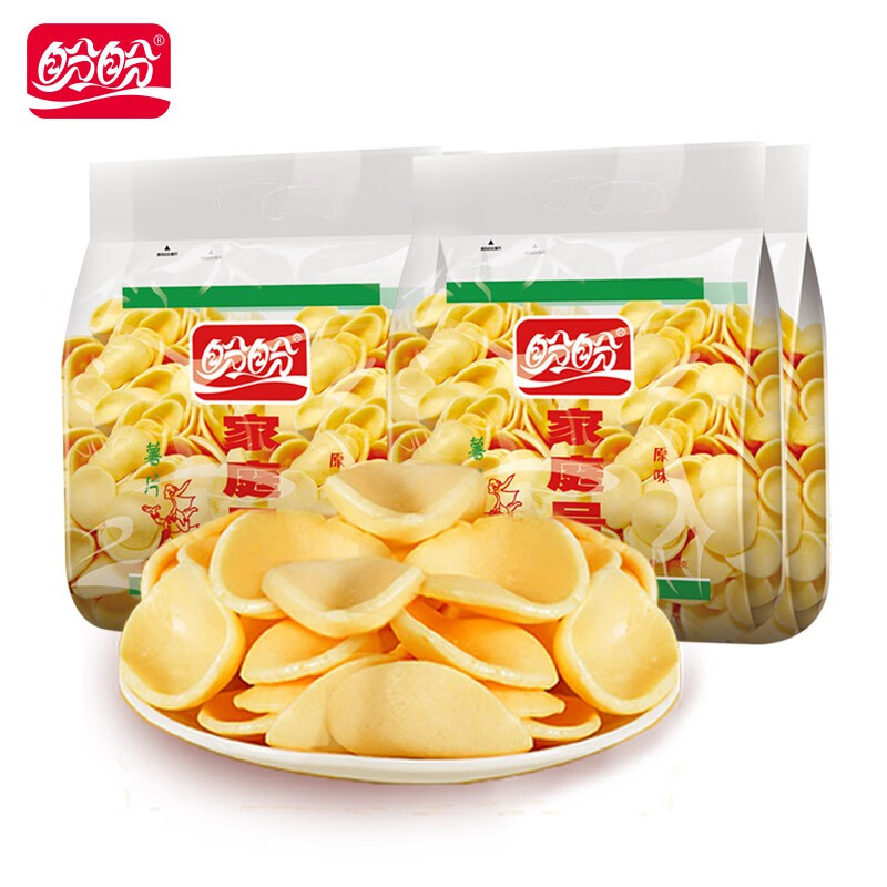 盼盼饼干膨化组合薯片鸡味块网红零食品休闲解馋小吃 家庭号薯片（原味）100g