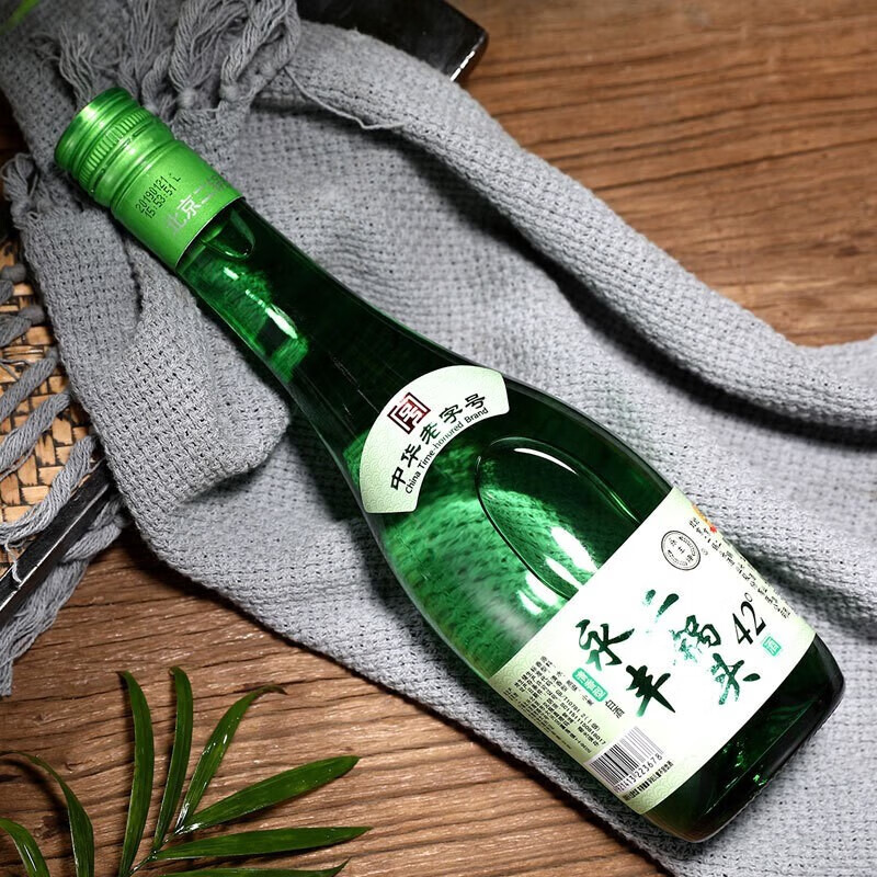 永丰牌北京二锅头酒 清雅绿波 粮食白酒整箱 永丰42度清香型 节日礼品 42度 480mL 12瓶