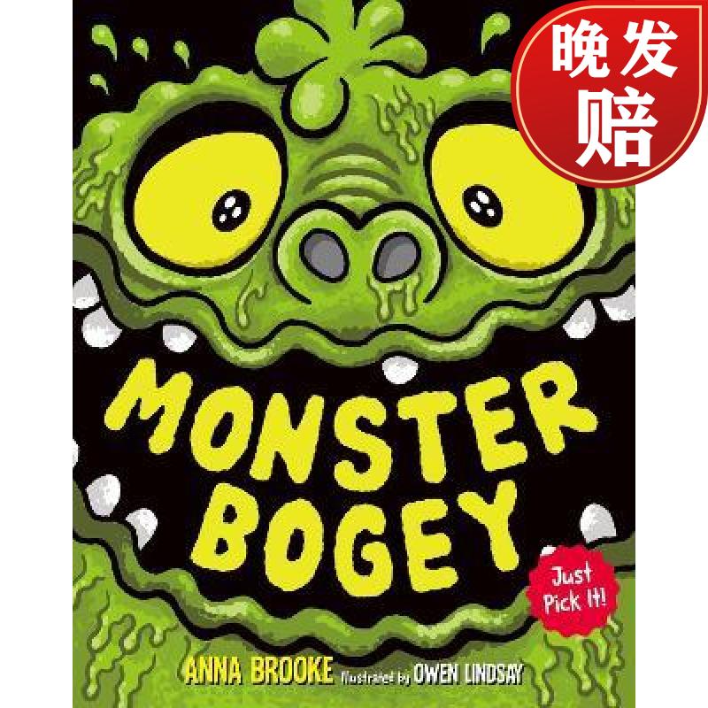 【4周达】monster bogey