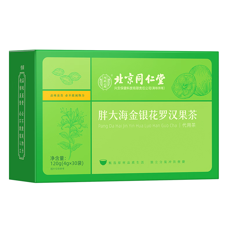 ���ڲ�������͢���ñ���ͬ�����ִ󺣽������޺�����ʲݾջ�����Ƥ���������Ƥ���� һ��װ120g��4g*30����