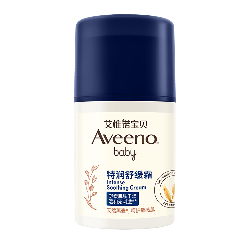 ��Ωŵ Ӥ��������˪ 48g