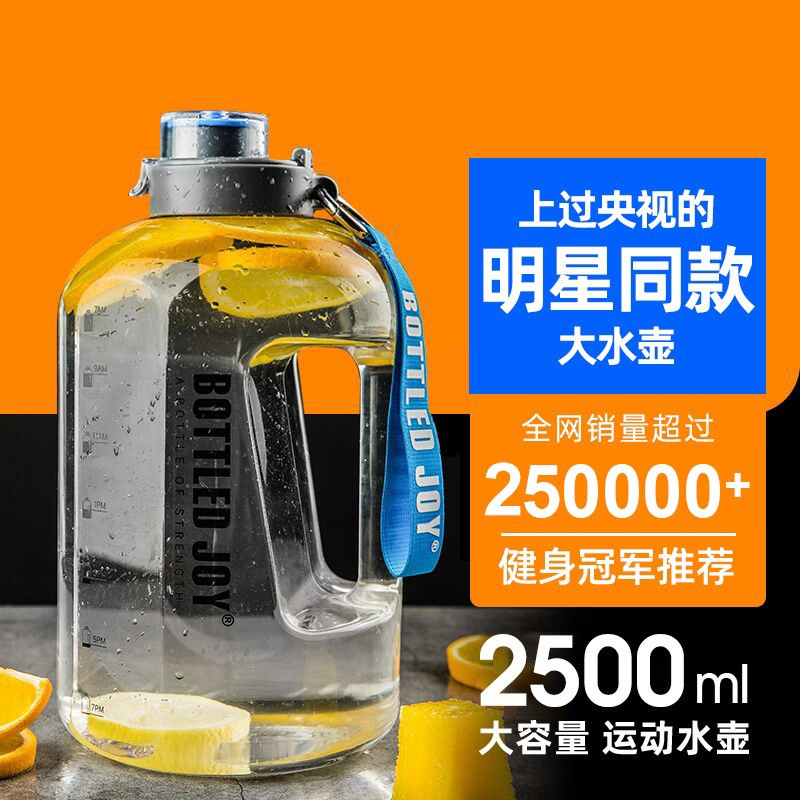 5l 能装80度热水 手提绳