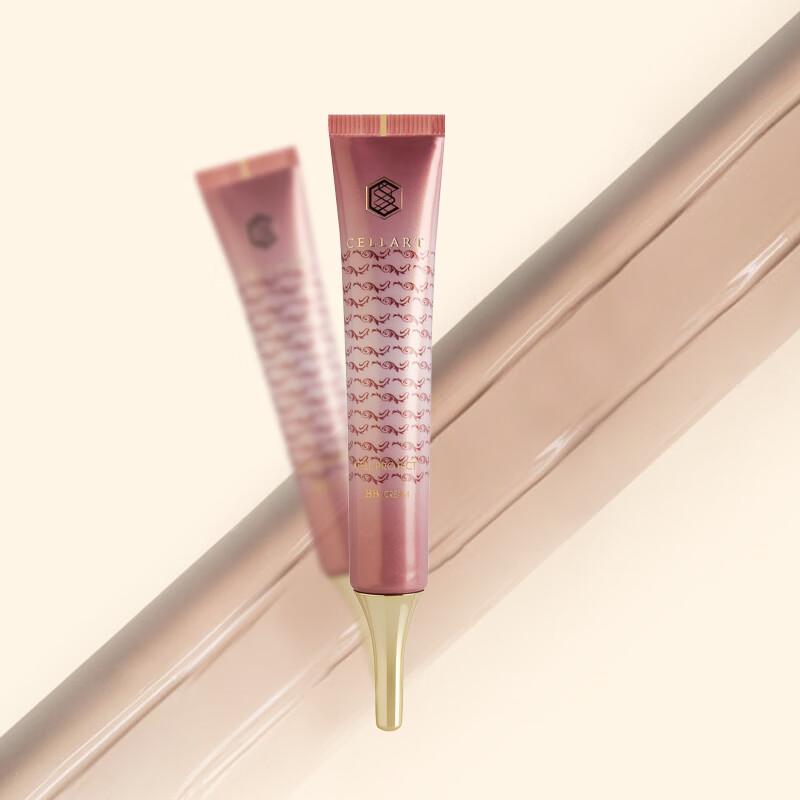 蕊痕（RUHEN）奢丽特bb霜遮瑕 线下同款工厂发货 BB霜正装（35ml）