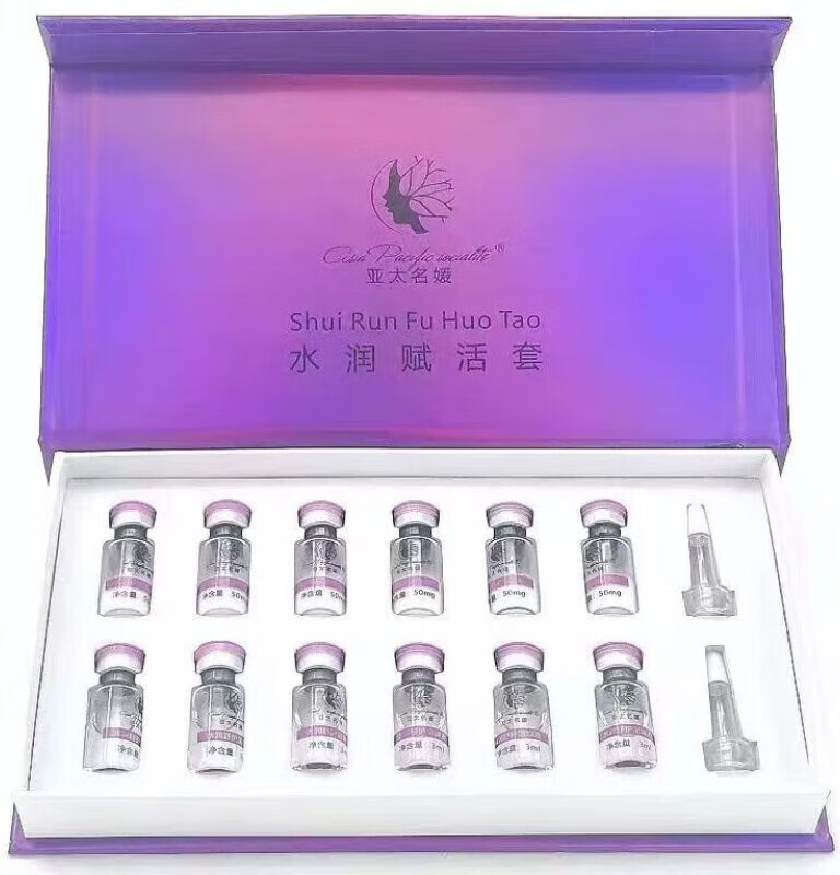 肌凝亮精华柔肤凝胶保湿修护水乳修颜霜护肤套装 水润赋活冻干粉套盒6