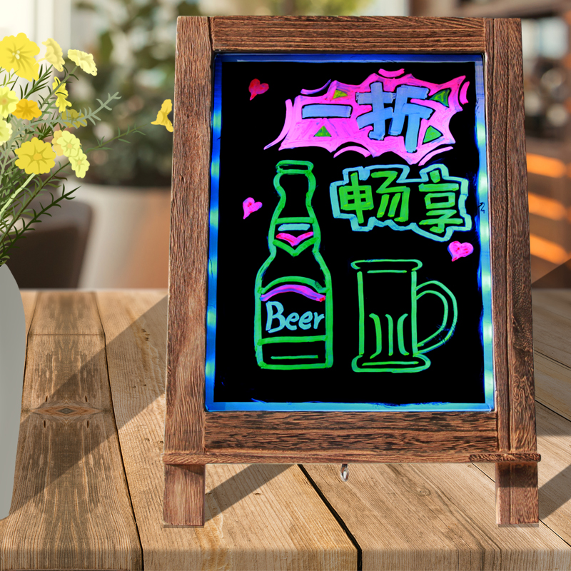 15去购买aucs 电子荧光板支架式 led广告牌宣传展示板荧光发光黑板