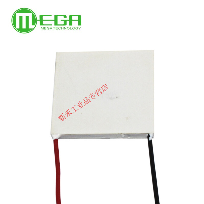 全新半导体制冷片 tec1-12705  40*40mm