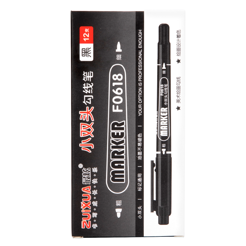 价格走势一目了然！在线历史价格查询平台推荐|笔类在线历史价格查询