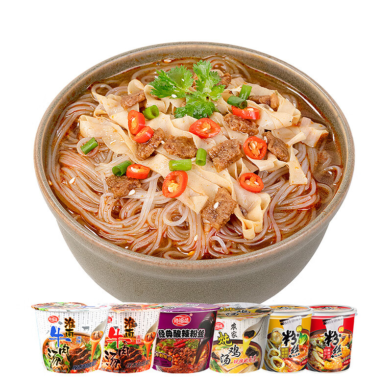 海福盛淮南牛肉汤粉丝 速食米线酸辣红薯粉丝米粉 炖鸡汤粉丝12桶