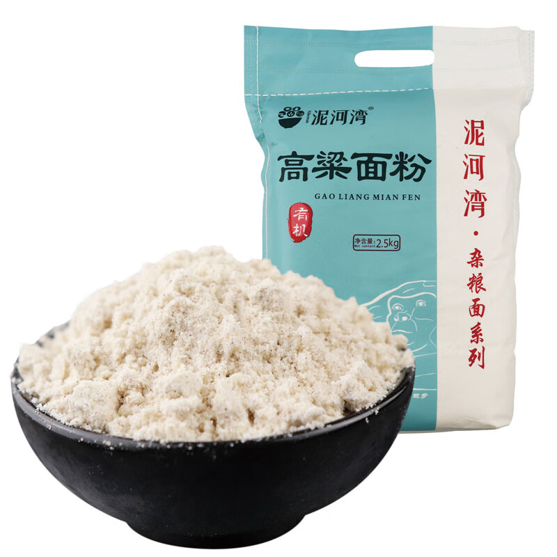 泥河湾（nihewan） 高粱面粉2500g 白高粱粉煎饼窝窝头原料粗粮五谷杂粮