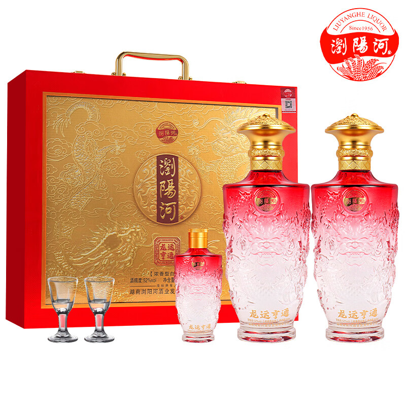 浏阳河酒龙运亨通【年货送礼】 纯粮酒52度浓香型高档礼盒装500ml*6 52度 500mL 6瓶