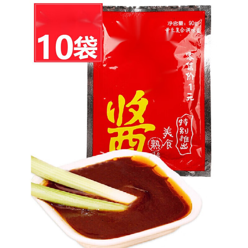 维霆东北饭包酱哈尔滨东北大酱蘸酱菜熟酱 香其酱10代