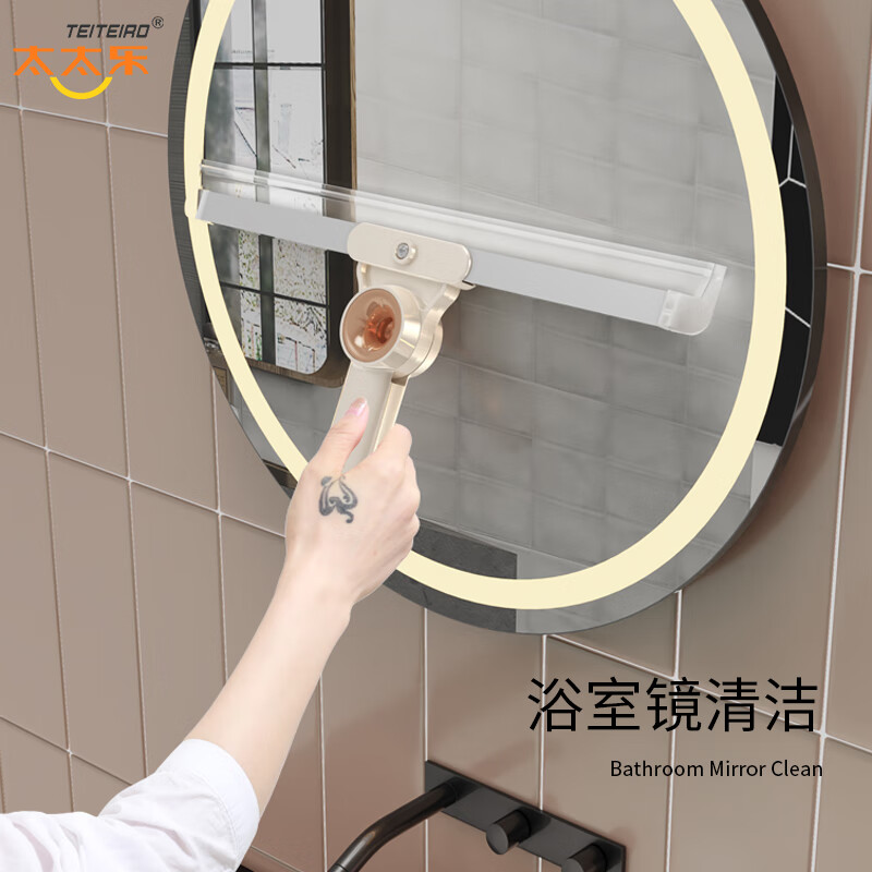太太乐刮水器硅胶魔术扫把地板刮浴室刮水拖把扫水神器卫生间 35cm硅胶软刮条【共2个】1把