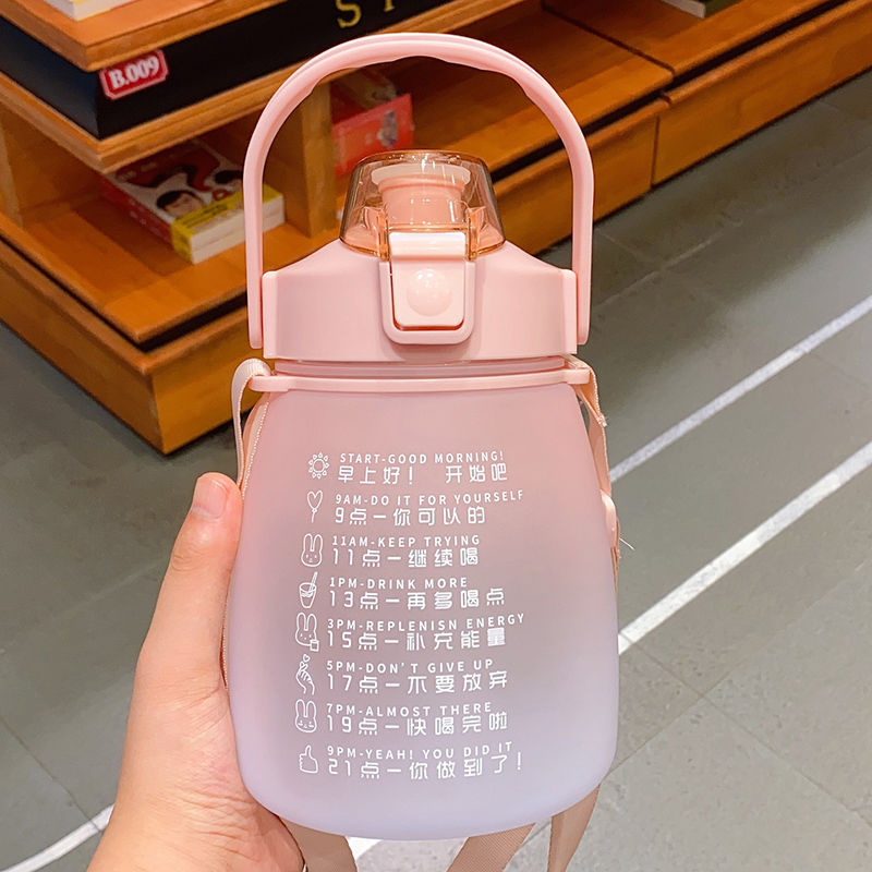 云漫卿顿顿捅dundun杯渐变大肚杯网红吨吨桶1500ml大容量塑料双饮吸管