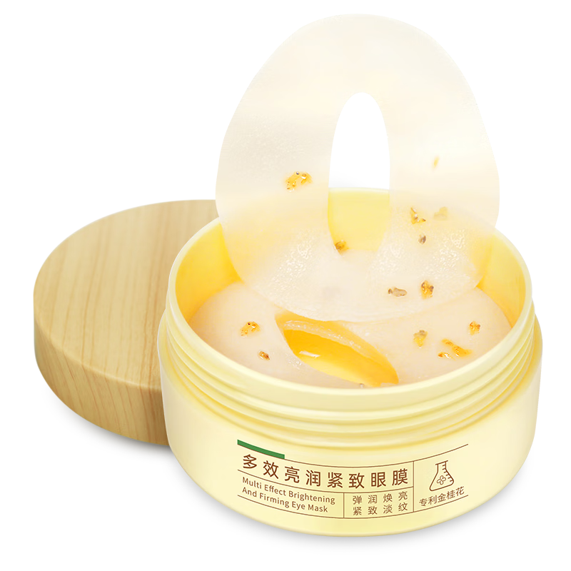 Ĥ�����Ҷ�Ч������Ĥ40Ƭ ����ϸ���۴��������¿�������Ĥ ��Ů��