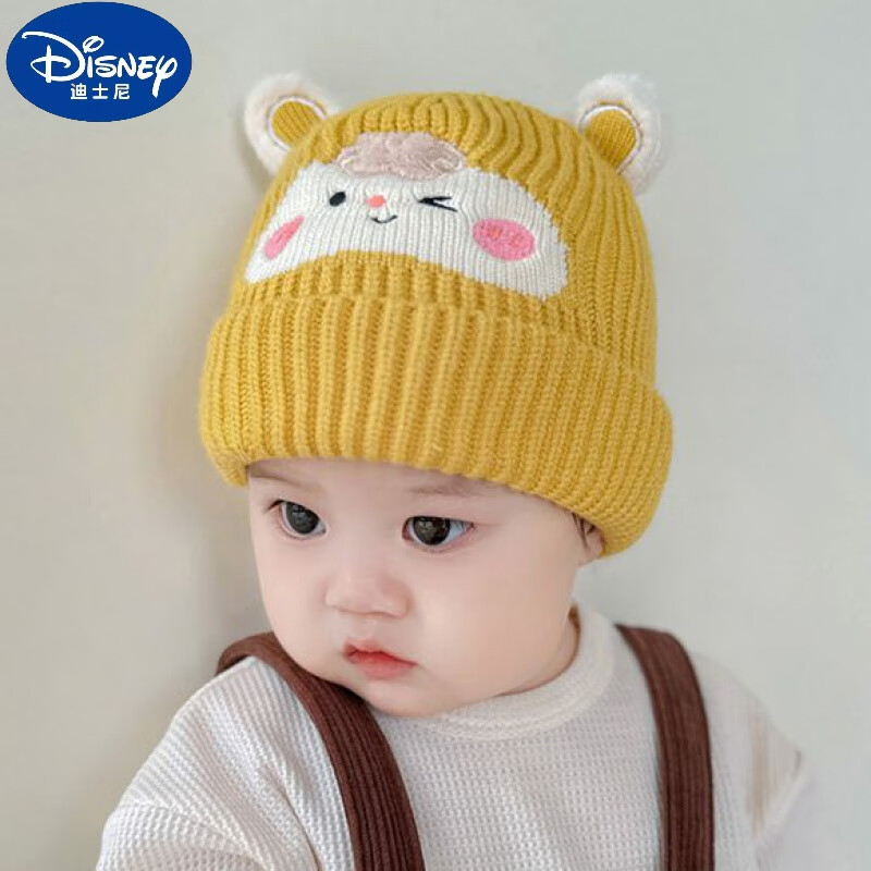 保暖毛线帽男女宝宝套头帽加厚防寒可爱儿童针织帽 脸红云朵毛线-黄色