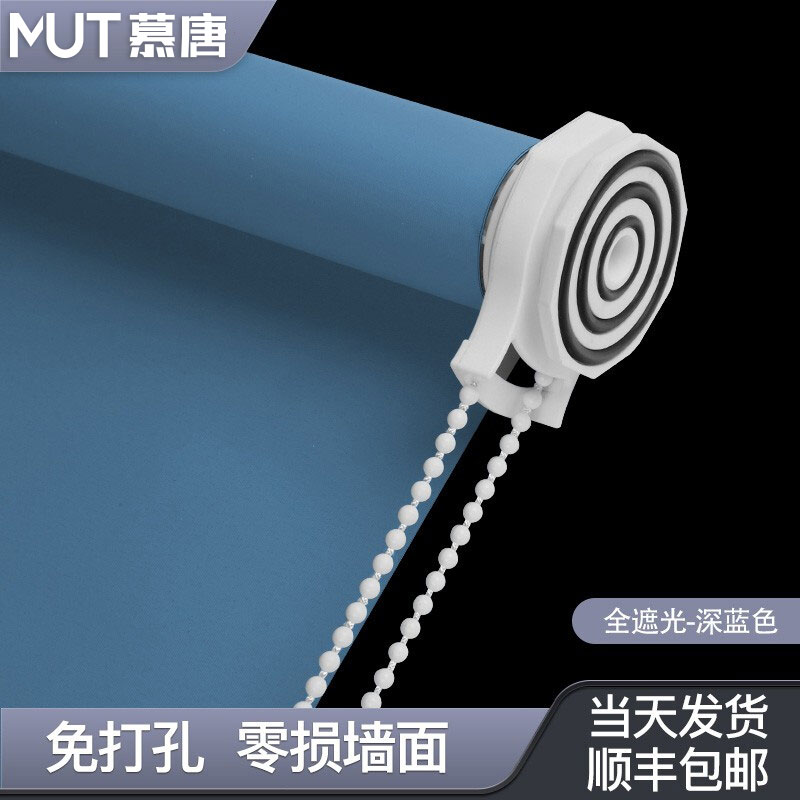 怎么查窗帘窗纱京东历史价格|窗帘窗纱价格走势图