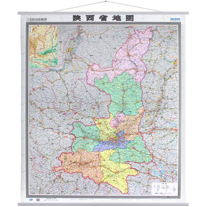 【】陕西省地图2019年版1.5x1.1m挂图全省交通政区图