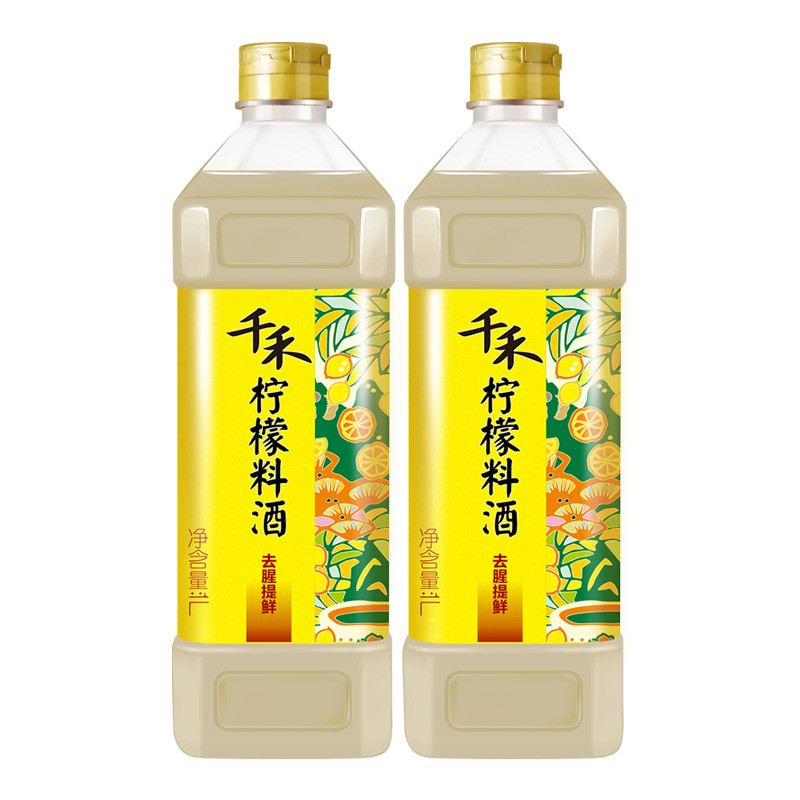 千禾 料酒 柠檬料酒 柠檬入料 去腥提鲜调味 1L-2瓶