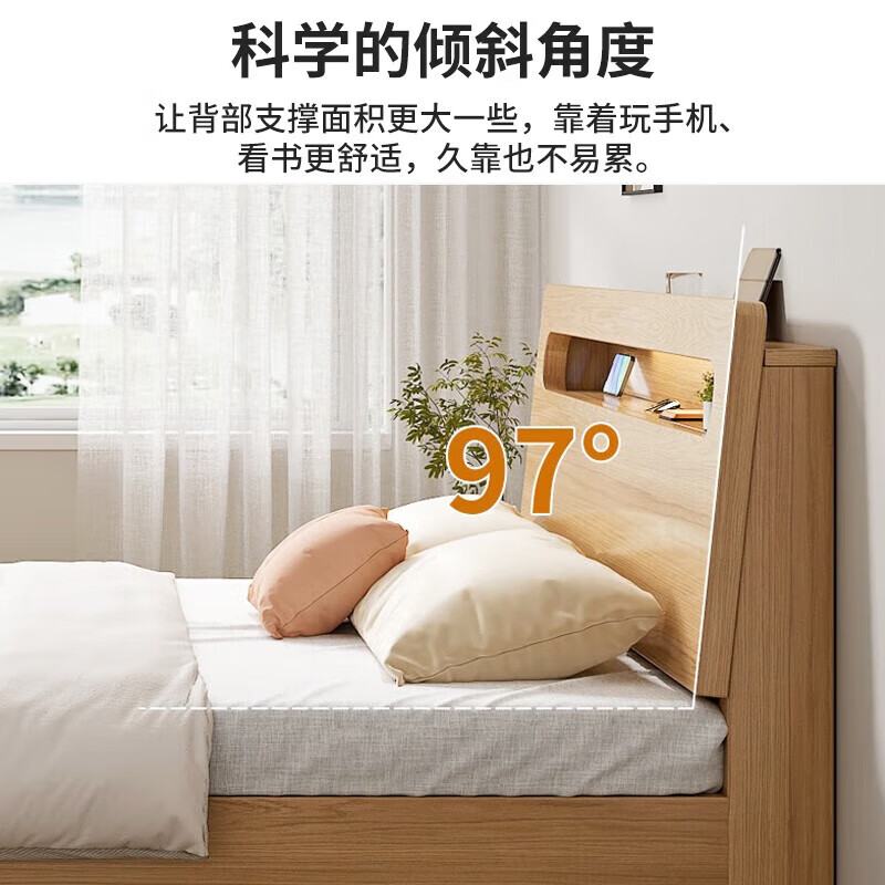 双人床排行榜前十名出炉：这10款舒适又耐用，打造完美睡眠体验