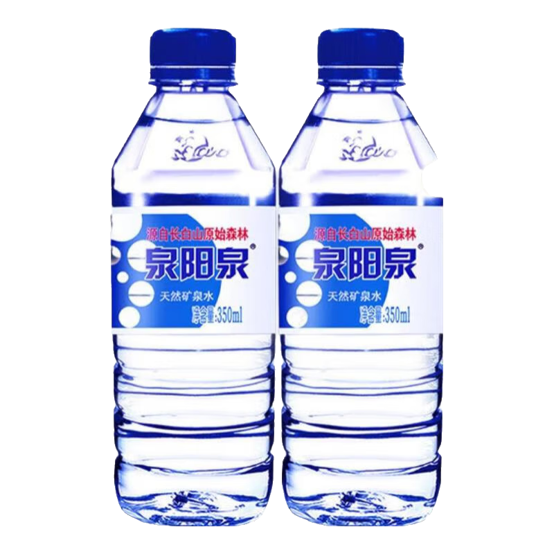 泉阳泉（QUANYANGQUAN） 长白山天然矿泉水小瓶装饮用水350ml*24瓶整箱 350ml*24*3箱