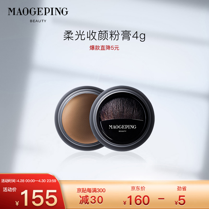 京东视频商品 2021-04-29 - 第13张 | 最新购物优惠券 京东视频商品 2021-04-29 - 第13张 | 最新购物优惠券