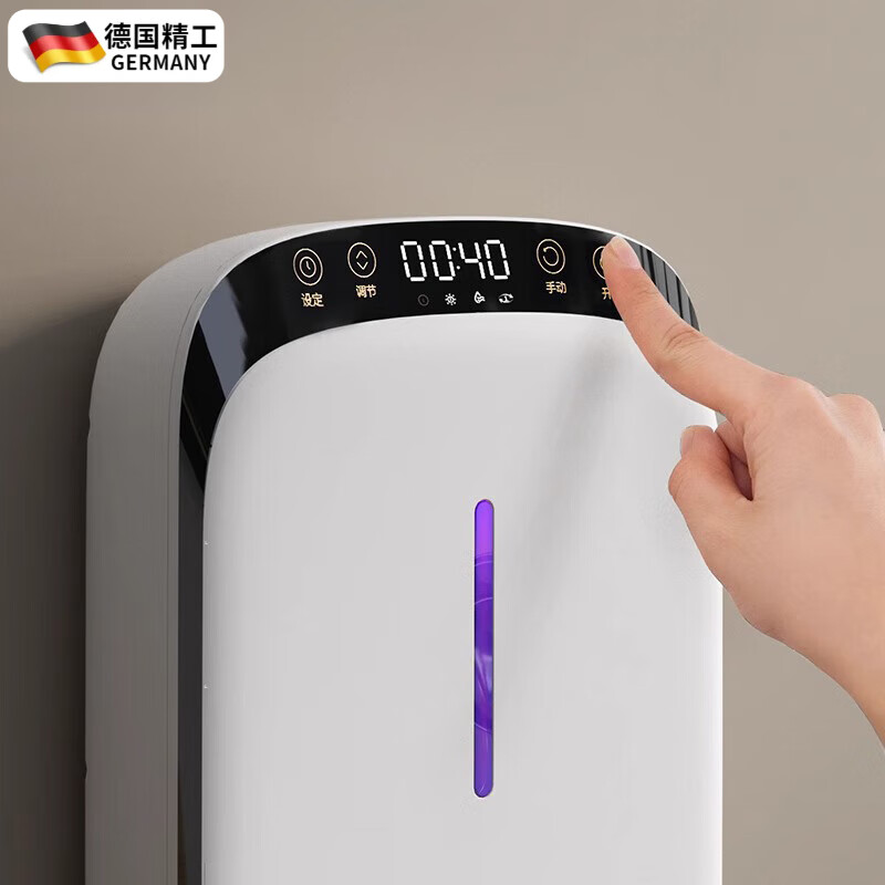 消毒机家用小型壁挂式带烘干壁挂式筷笼筷子篓收纳盒 【简约白】紫外