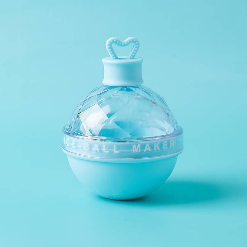 圆球大冰块冰格威士忌家用硅胶制冰冻冰块神器 蓝色(单个彩盒包装)