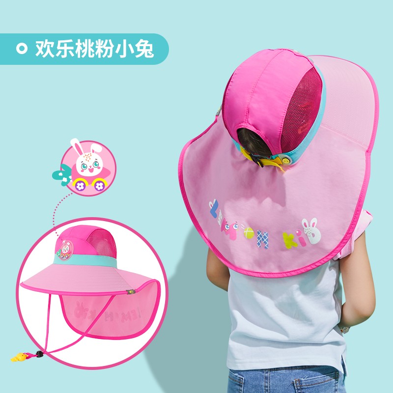 Lemonkid儿童夏季遮阳防晒帽大帽檐网眼渔夫帽男女童小孩户外出游透气盆帽 欢乐桃粉小兔 帽围54cm【建议2-6岁】属于什么档次？