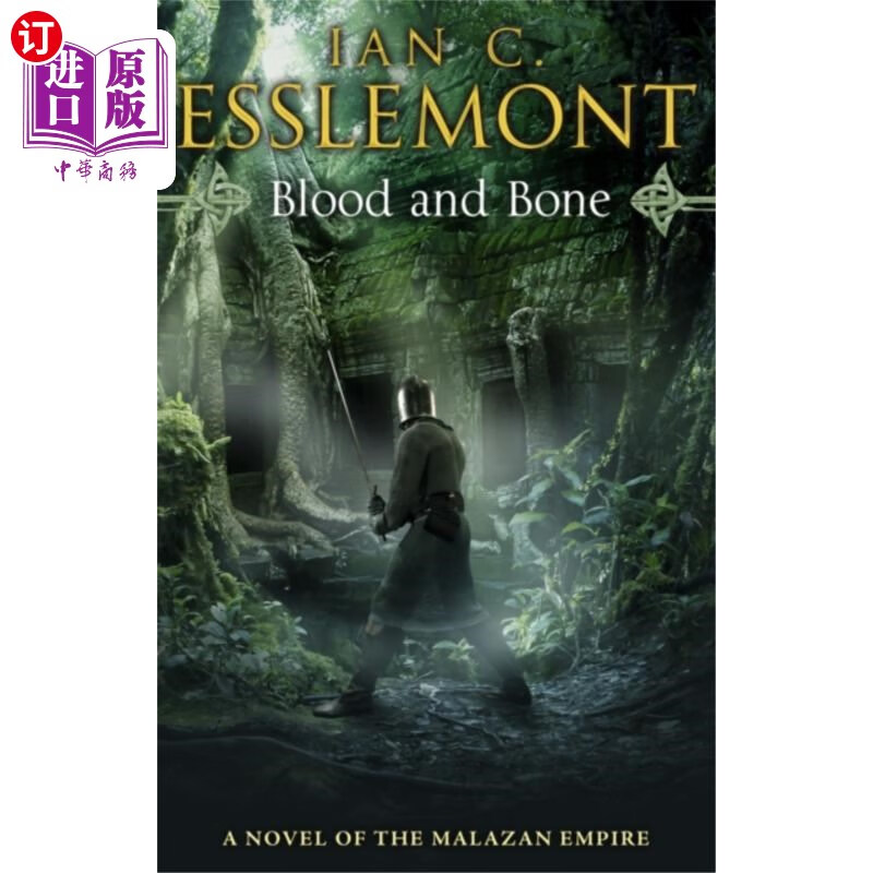 海外直订blood and bone 血与骨