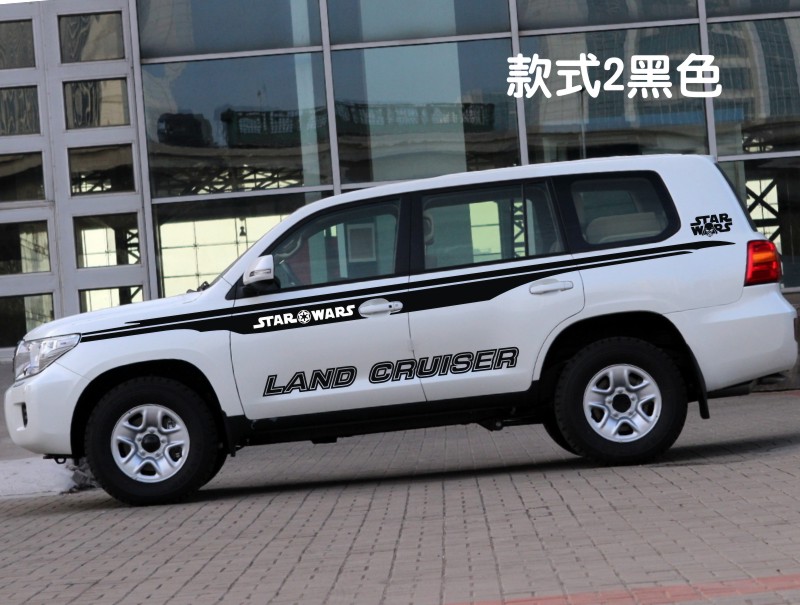 雷静 适用于兰德酷路泽车贴拉花 腰线改装贴纸 车身彩条装饰贴花 款式1深灰进口材料