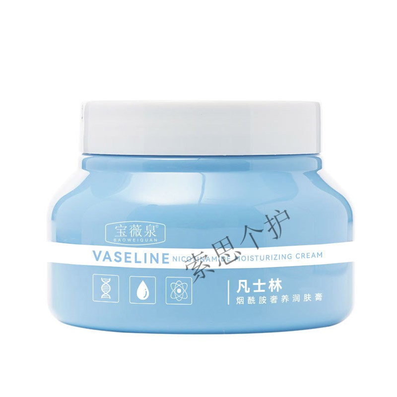 宝薇泉柚子身体乳(fresh西柚身体乳) 宝薇泉柚子身体乳(fresh西柚身体乳)