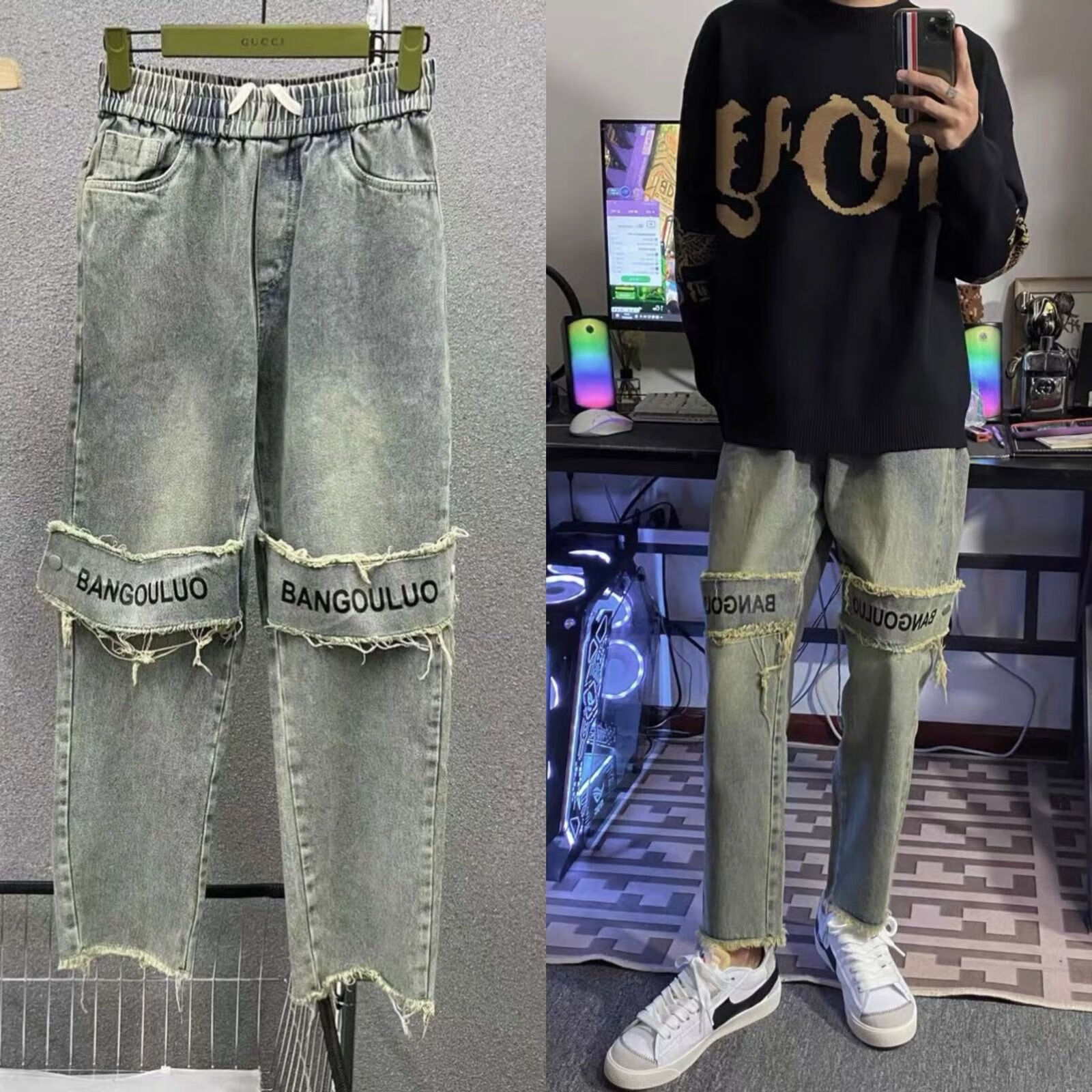 腿裤男高街开叉春秋网红贴布泥黄毛边牛仔裤男潮 复古色毛边(松紧腰)