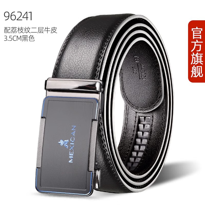 ���ڲ�����������Ƥ������Ƥ�����˳��Զ�����������������ʿƤ����װ����͸��� 96241 115cm ��110-130��ѡ��