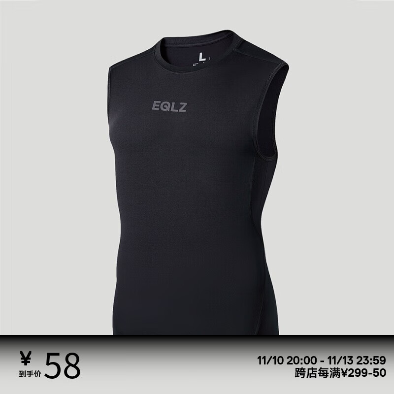 怎么看马甲背心的价格走势曲线|马甲背心价格历史