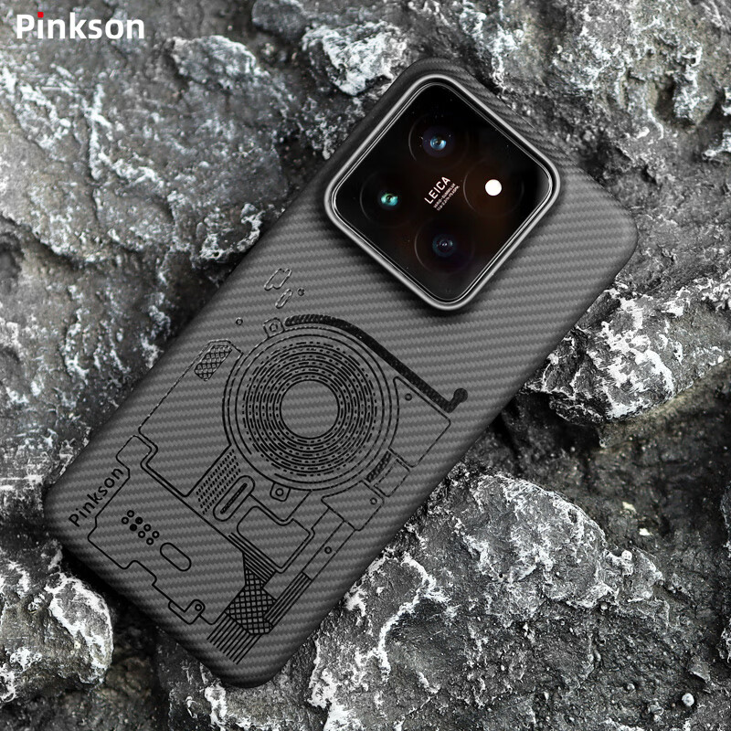 Pinkson小米14手机壳14Pro凯夫拉芳纶纤维碳纤维保护套超薄全包磨砂硬壳散热简约商务轻薄男士 【电路图款】 xiaomi【小米14Pro】